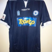 Home football shirt 2014 - 2015