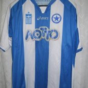 Home football shirt 2010 - 2011