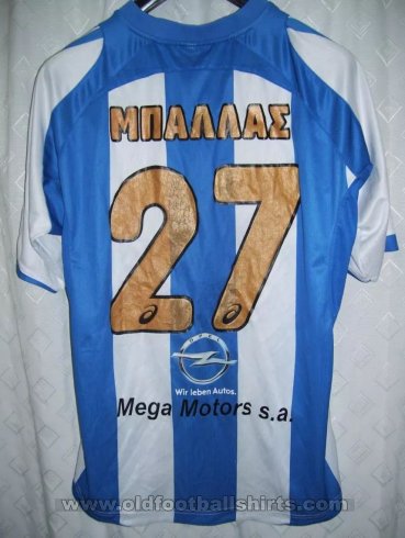 Atromitos FC Home football shirt 2010 - 2011