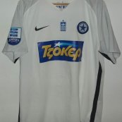Away football shirt 2017 - 2018