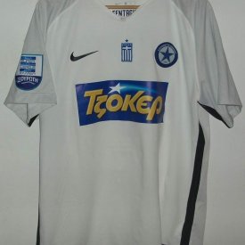 Atromitos FC Away football shirt 2017 - 2018 sponsored by Tzoker
