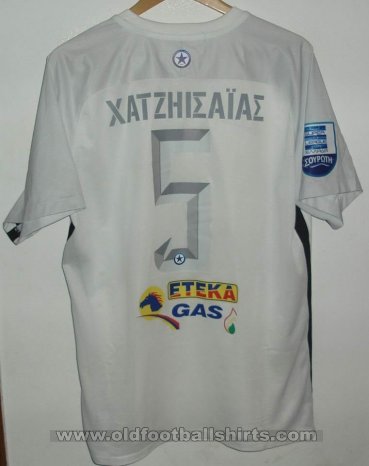 Atromitos FC Away football shirt 2017 - 2018