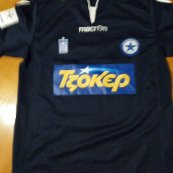 Home football shirt 2014 - 2015