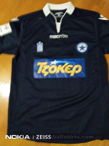 Atromitos FC Home football shirt 2014 - 2015