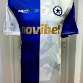 Atromitos FC Home football shirt 2023 sponsored by Novibet