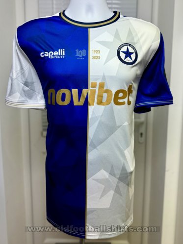 Atromitos FC Home football shirt 2023