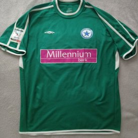 Atromitos FC Goalkeeper football shirt 2007 - 2008 sponsored by Millennium Bank