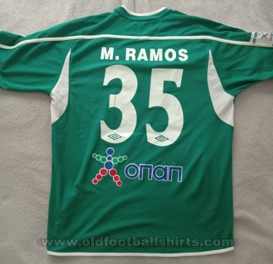 Atromitos FC Goalkeeper football shirt 2007 - 2008