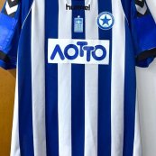 Home football shirt 2012 - 2013