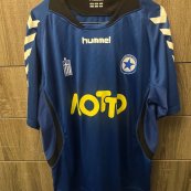 Away football shirt 2012 - 2014