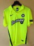 Asteras Tripolis FC Third football shirt 2015 - 2016