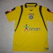 Home football shirt 2008 - 2009