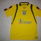 Home football shirt 2008 - 2009