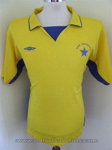 Asteras Tripolis FC Home football shirt 2004 - 2005