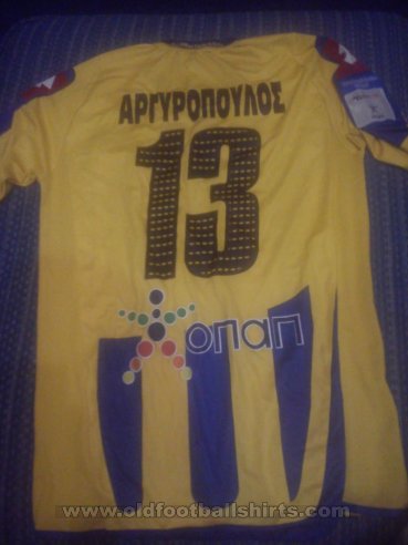 Asteras Tripolis FC Home football shirt 2008 - 2009