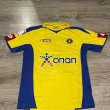 Home football shirt 2007 - 2008