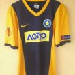 Cup Shirt football shirt 2014 - 2015