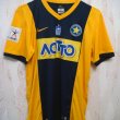 Home football shirt 2014 - 2015