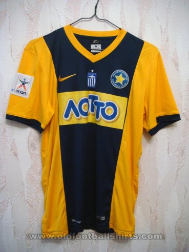 Asteras Tripolis FC Home football shirt 2014 - 2015