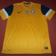 Home football shirt 2013 - 2014