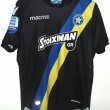 Away football shirt 2017 - 2018