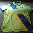 Away football shirt 2019 - 2020