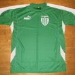 Home football shirt (unknown year)