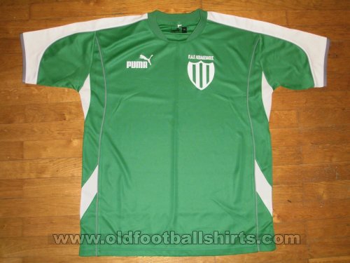 Levadiakos FC Home football shirt (unknown year)