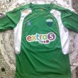 Home football shirt 2013 - 2014