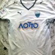Home football shirt 2010 - 2011