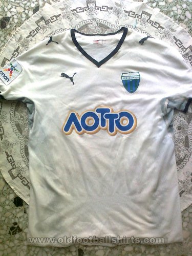 Levadiakos FC Home football shirt 2010 - 2011