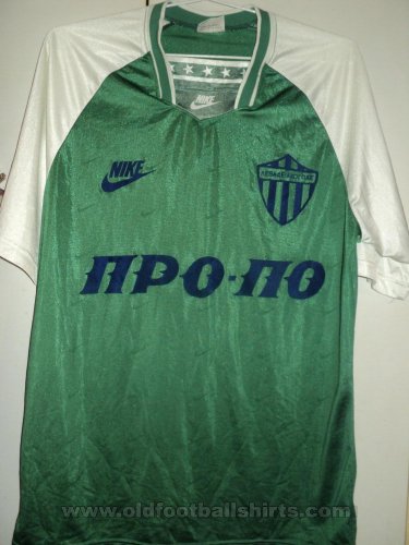 Levadiakos FC Home football shirt 1994 - 1995