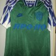 Home football shirt 1994 - 1995