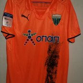 Third football shirt 2008 - 2009
