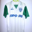Home football shirt (unknown year)