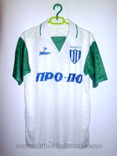 Levadiakos FC Home football shirt (unknown year)