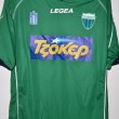 Home football shirt 2016 - 2017