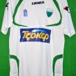 Third football shirt 2016 - 2017