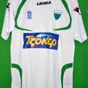 Third football shirt 2016 - 2017