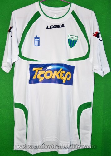 Levadiakos FC Third football shirt 2016 - 2017