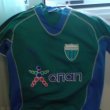 Home football shirt 2005 - 2007