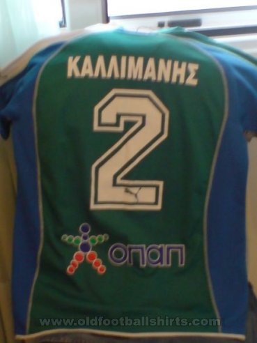 Levadiakos FC Home football shirt 2005 - 2007