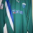 Home football shirt 2007 - 2008