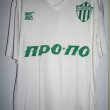 Away football shirt 1987 - 1988