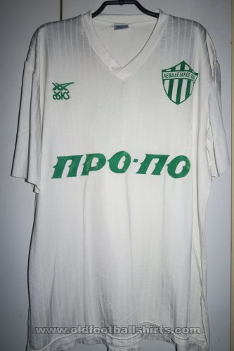 Levadiakos FC Выездная футболка 1987 - 1988