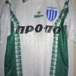 Home football shirt 1996 - 1997