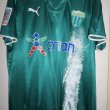 Home football shirt 2008 - 2009
