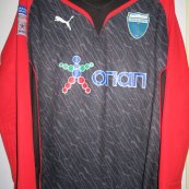 Goalkeeper football shirt 2009 - 2010