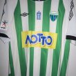 Home football shirt 2014 - 2015