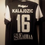 Away football shirt 2011 - 2012